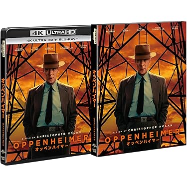 Amazon.co.jp 売れ筋ランキング: undefined の中で最も人気のある商品です